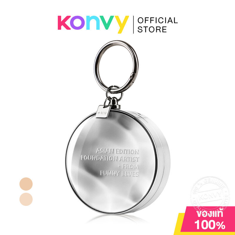 FUNNY ELVES Long Wear Air Cushion 12g ฟันนี่ เอลฟ์ส คุชชั่นเนื้อบางเบา.