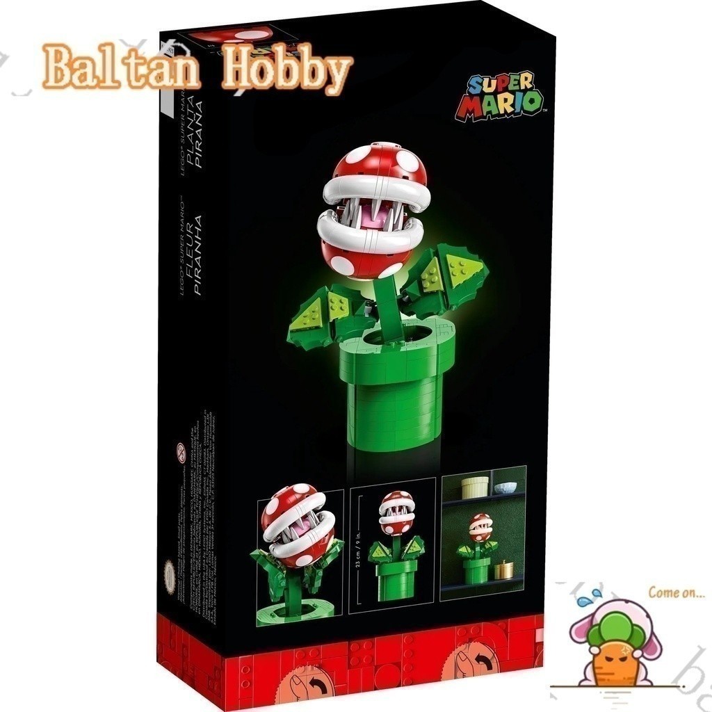 GMR ของเล่น RM1 MOC พร้อม Super Mario Piranha Plant 71426 building block ของเล่นเด็ก EQ1