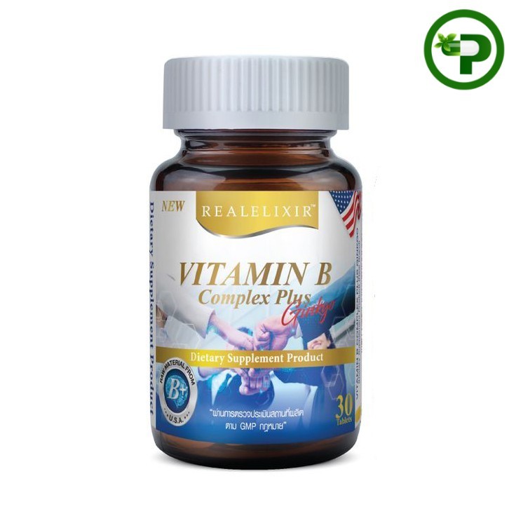 Realelixir ❤ วิตามินบี กิงโกะ Vitamin B Complex Plus Ginkgo ลดความเครียด เรียลอีลิคเซอร์