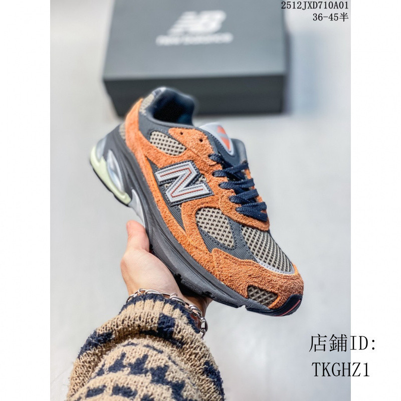 M2010 Series New Balance Retro Style Mesh Running Casual Sports Shoes KCNS