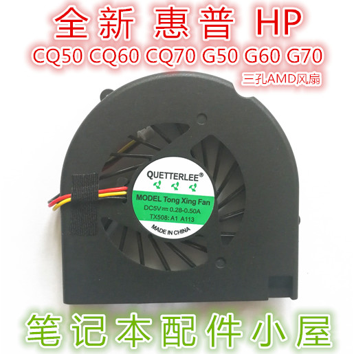 ใช้สําหรับ HP HP Compaq CQ50 CQ60 CQ70 G50 G60 G70 พัดลมสามรู AMD