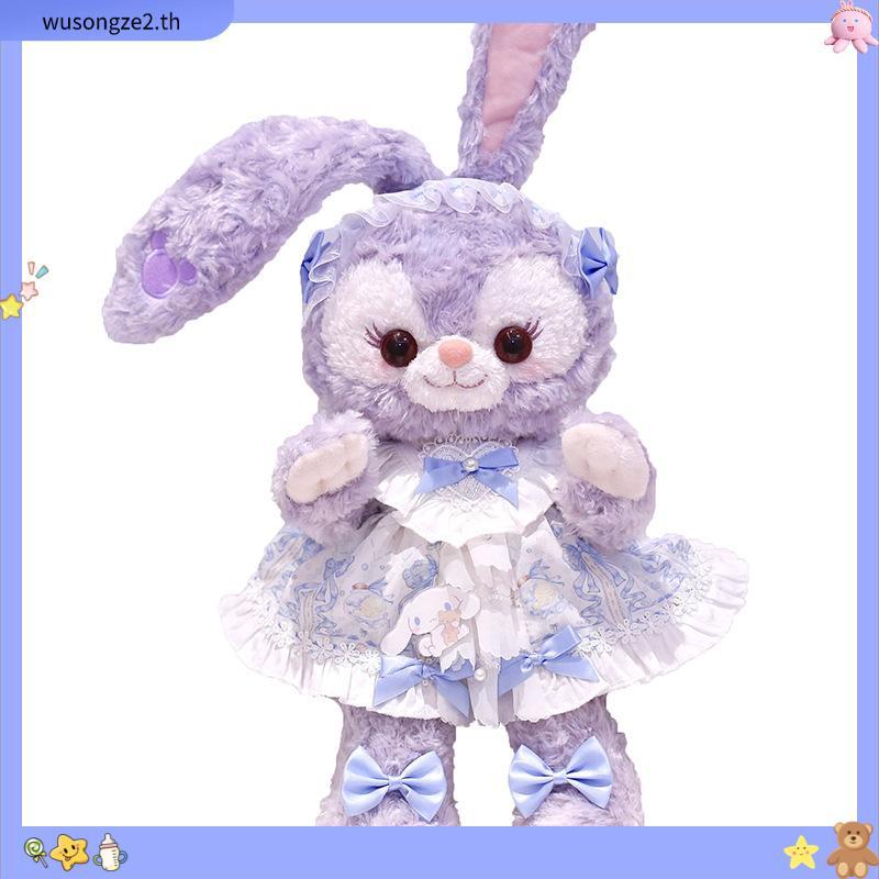 50cm Xingdailu 40cm Lingna Belle Dress Up เปลี่ยนเสื้อผ้าชุด Lolita ของขวัญหญิงของขวัญ s ขนาด