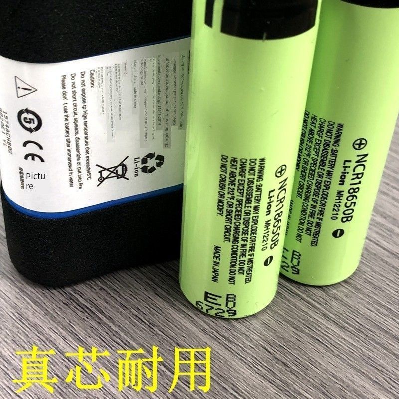 เหมาะสําหรับแบตเตอรี่ลําโพงบลูทูธ Sony SRS-HG1 SRS-HG1 HG2 HG10 ได้ยิน go2