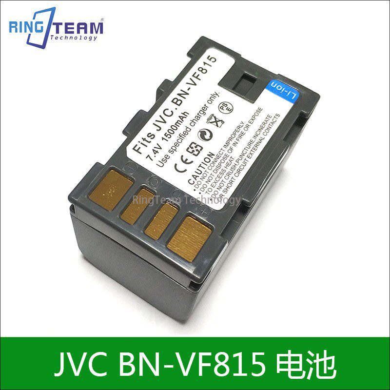 เหมาะสําหรับ JVC GZ-HD3AC, GZ-HD30, GZ-HD300 แบตเตอรี่กล้อง BN-VF815U