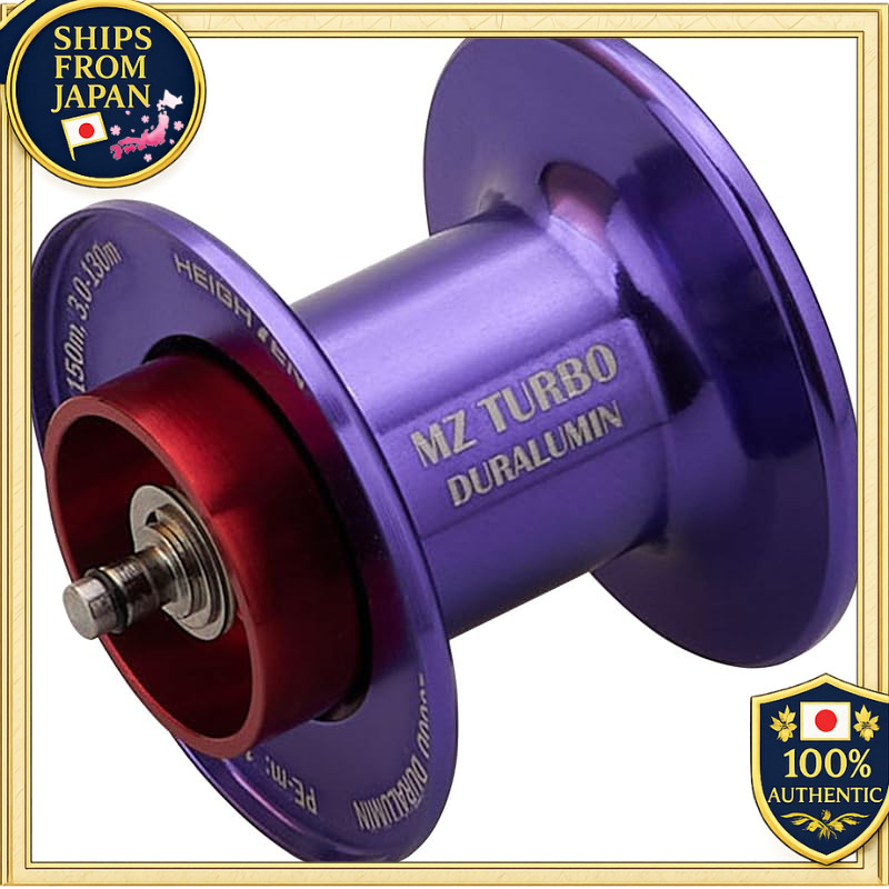 HEIGHTEN MZ 1000 Spool for Daiwa Bait Reel - Compatible with Steez, Zillion, Ryoga, Morethan, Silver