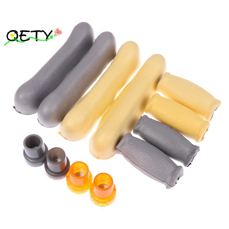 [qetyellow] 6 ชิ้น/เซ็ต Axillary Crutch อุปกรณ์เสริม Kit Pads เปลี่ยนยางกันลื่นเบาะใต้วงแขน Hand Pad