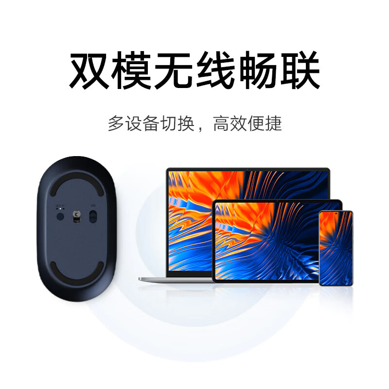 เมาส์ไร้สาย Xiaomi Mi Wireless Mouse 3 แบบพกพา สองโหมด thumbnail 6