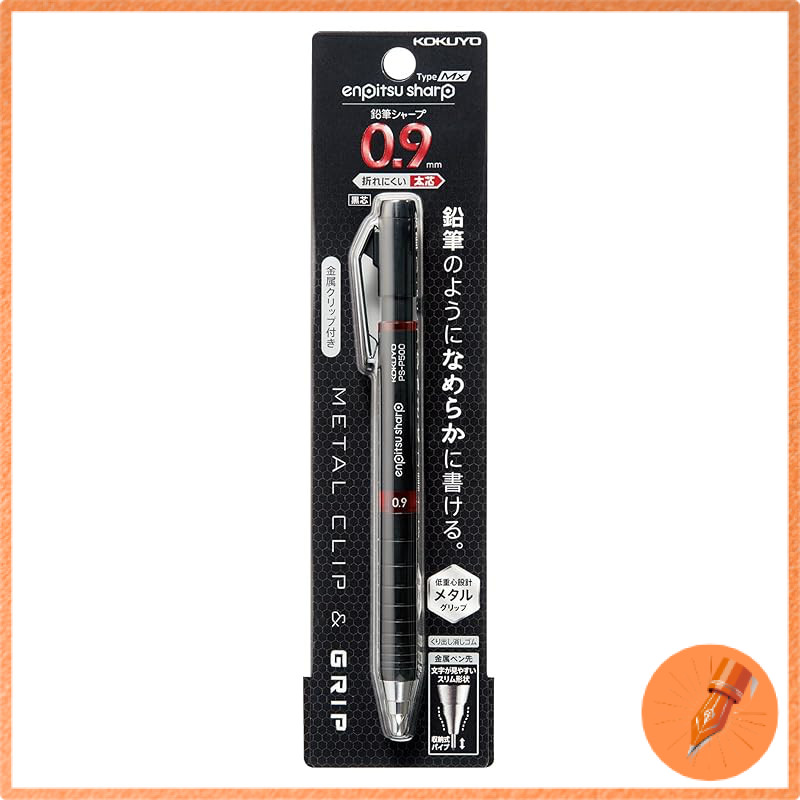 Kokuyo Sharp Pencil TypeMx Metal Grip 0.9mm Red PS-P500R-1P