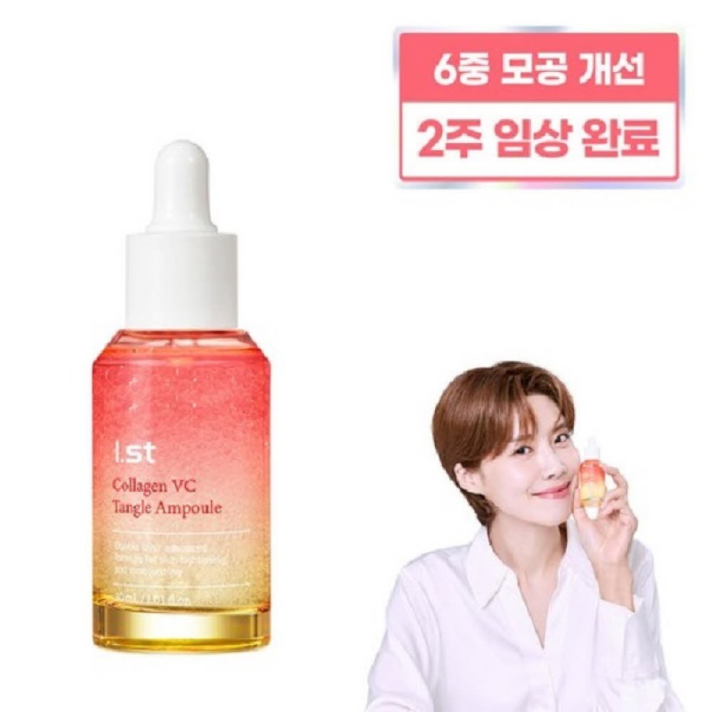 I.ST Collagen VC Tangle Ampoule Serum 30ml Pore Care & Firming