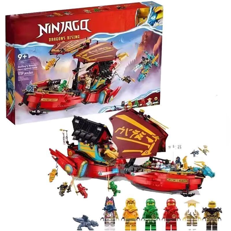 เข้ากันได้กับ Lego Phantom Ninja 71797 Destiny Reward Gift No. Life Death Speed Building Blocks ประก