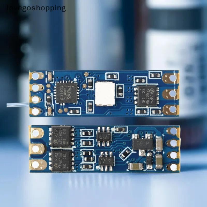 [LGO] 2S-3S DC 5V-16V 8A Mini RC รุ่น Brushless ESC PWM มอเตอร์ไดร์เวอร์ ESC Board DL03 Micro Brushl