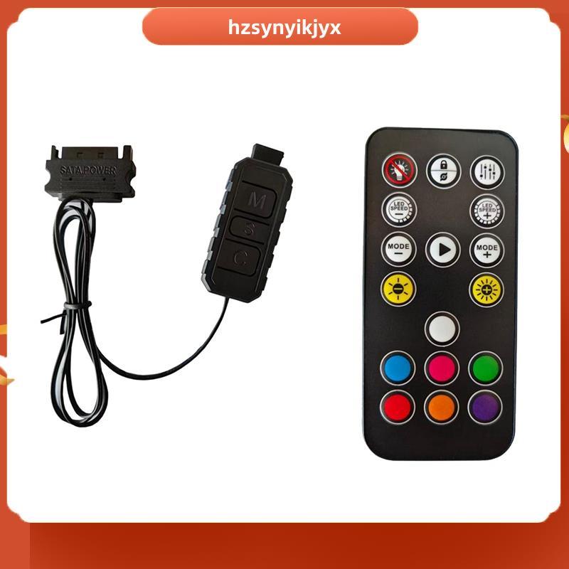 hzsynyikjyxARGB Controller to SATA RGB Remote Mini Controller Adapter ARGB Controller Mini RGB PC แฟ