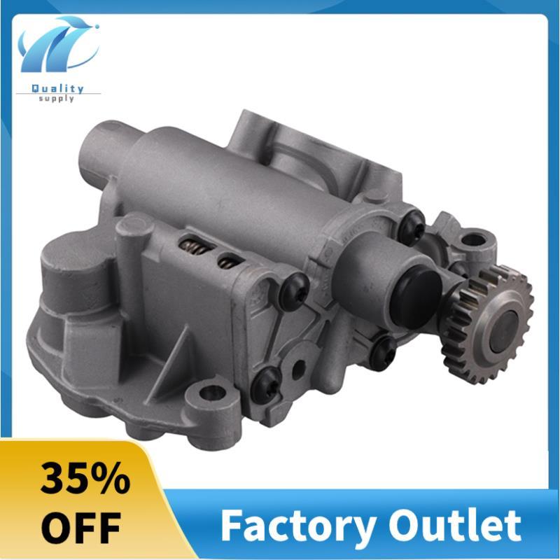 Superb Oil Pump EA888 ปั้มน้ํามัน Golf 06H115105ปั๊ม AQ สําหรับ A4 A5 A6 Q5 06H115105เช้า