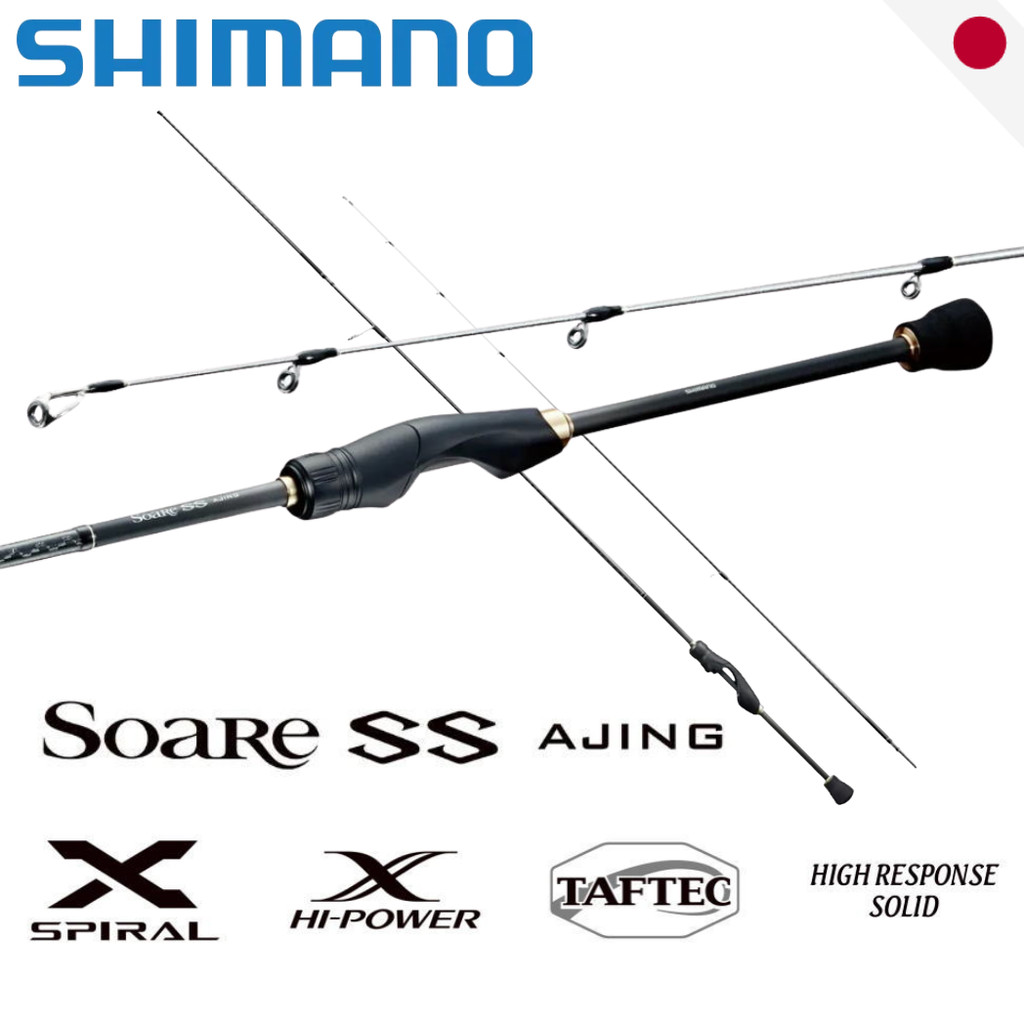 Shimano 22 Soare SS Ajing Rod - S60SUL / S68SUL / S70UL - High Sensitivity Ultralight Salt Game