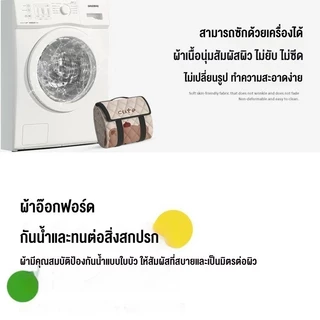 เสื่อปิคนิค Picnic Mats ซักเครื่องได้ นั่งรอบกันได้ พื้นฟิล์มอลูมิเนียมคู่ชั้น แผ่นกันน้ำ 5-12คน