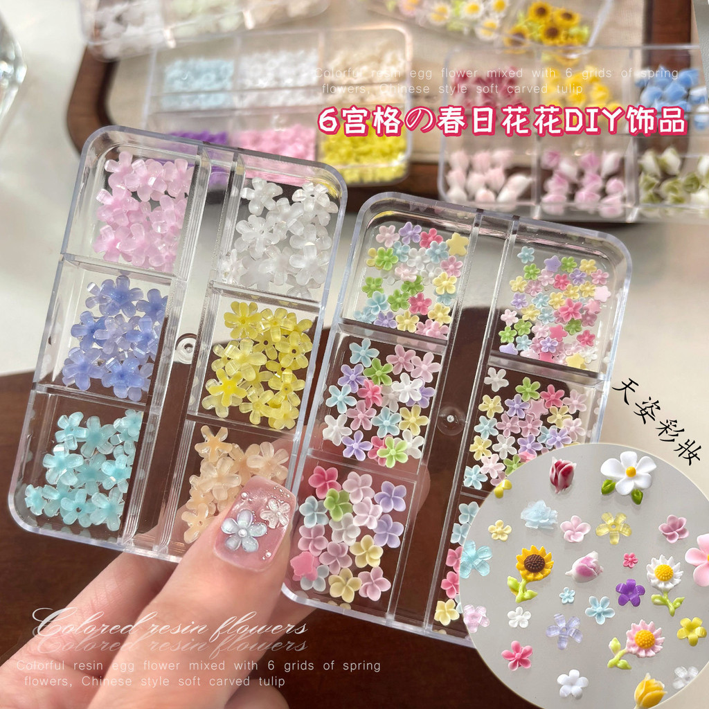 6 ตารางดอกไม้ที่มีสีสันอุปกรณ์แต่งเล็บสามมิติห้ากลีบดอกไม้ดอกทิวลิปดอกทานตะวันเรซิ่นชุด
