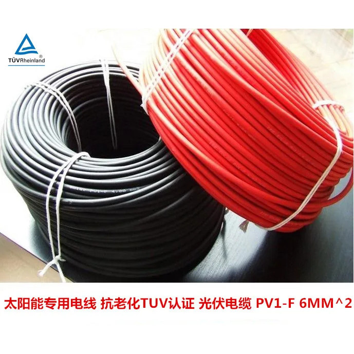FZ6mm2 PV1-F PV Twin DC Solar Cable สีดํา/แดง TUV ได้รับการอนุมัติ 10 เมตร
