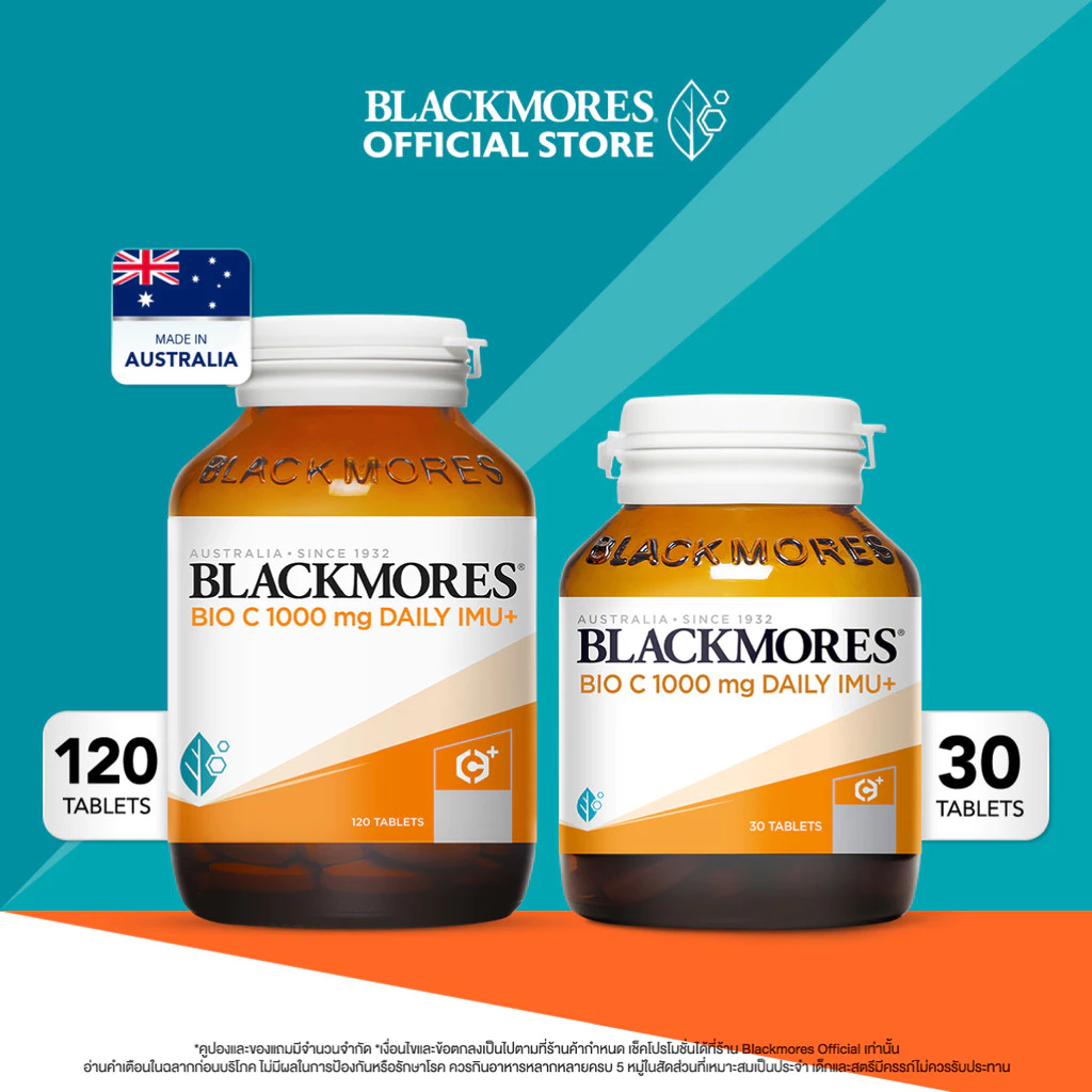(Pack 2 ชิ้น) Blackmores Bio C 1000mg Daily Imu+ (120 เม็ด 1 ชิ้น +30 เม็ด 1 ชิ้น) แบลคมอร์ส ไบโอ ซี 1000 มก. เดลี ไอมู