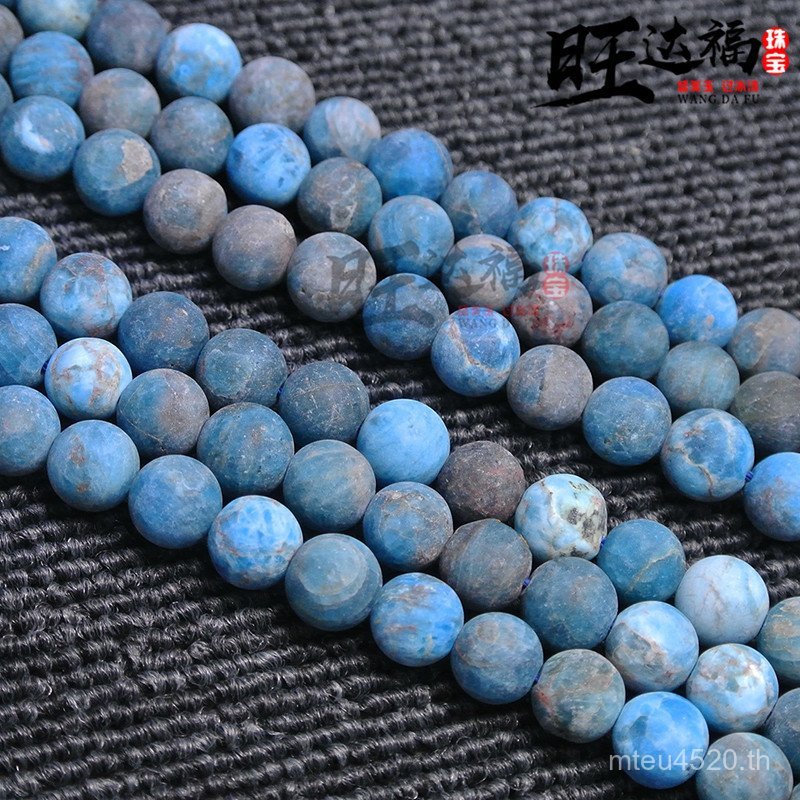 Apatite จัดหาโดยตรงสร้อยคอ Frosted หลวม String diy รอบลูกปัดโรงงานธรรมชาติลูกปัดเครื่องประดับสร้อยข้