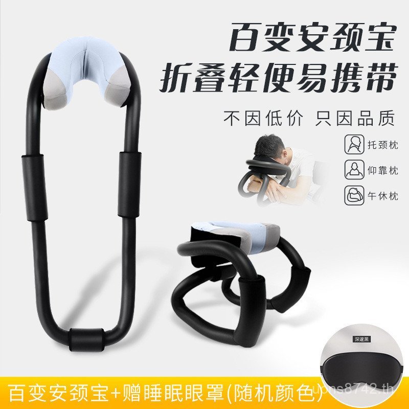 ประเภทคอรู้สึกขับรถu Breathable AnbaoหมอนHandyเครื่องมือประเภทหน่วยความจําหมอนหมอนเดินทางกระดูกสันหล
