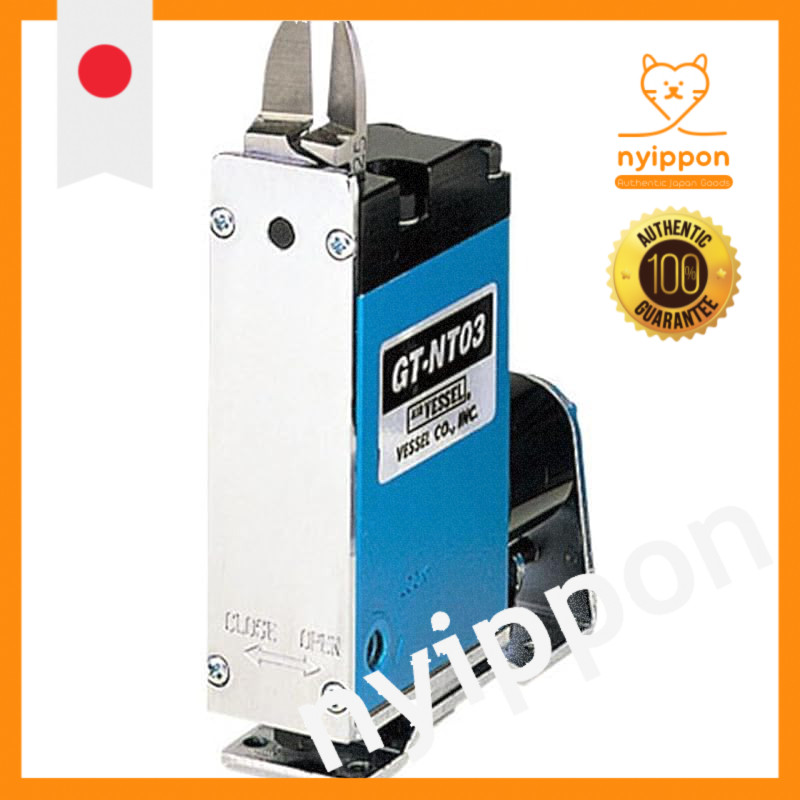 VESSEL Slide Air Nipper Vertical Blade GT-NT03 - Straight Blade for Resin Model NT03AJ, NT03AJY, NT0