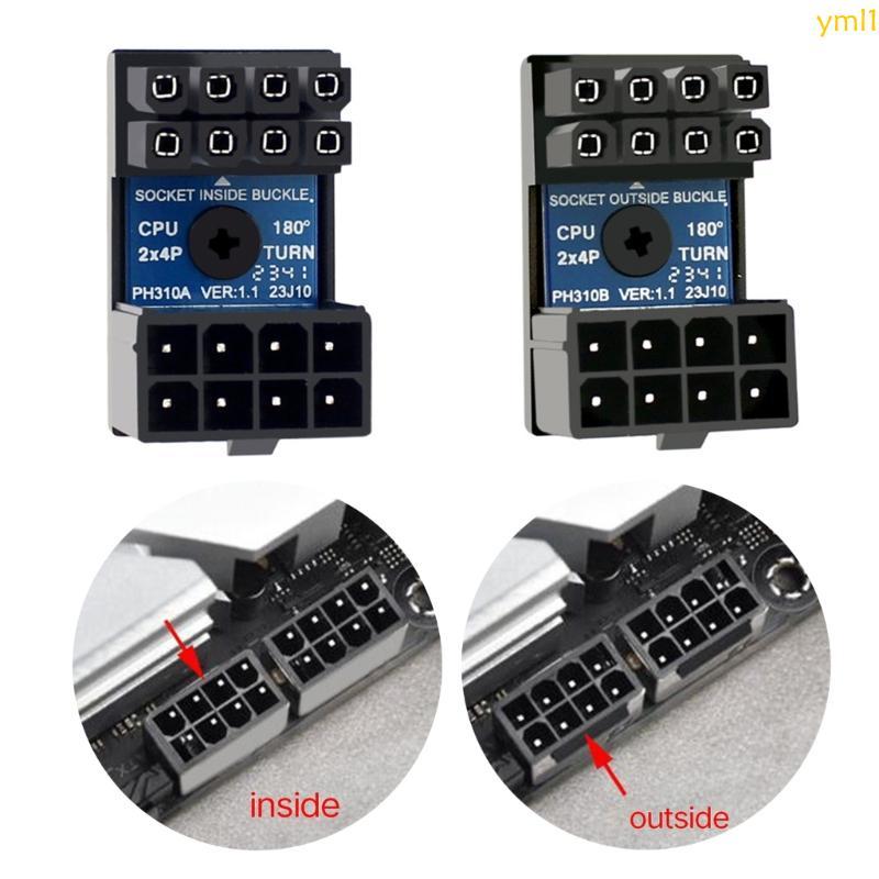 Yml1 เมนบอร์ด CPU 8PIN Power Steering Connector 8 Pin อินเทอร์เฟซไฟฟ้าพวงมาลัย