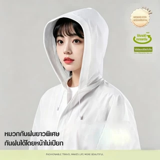 ชุดกันฝนผู้ใหญ่ EVA หนา แยกเสื้อ-กางเกง ใช้ขี่มอไซค์ได้ มีที่คลุมรองเท้ากันน้ำ กันฝนดี ครบเซต
