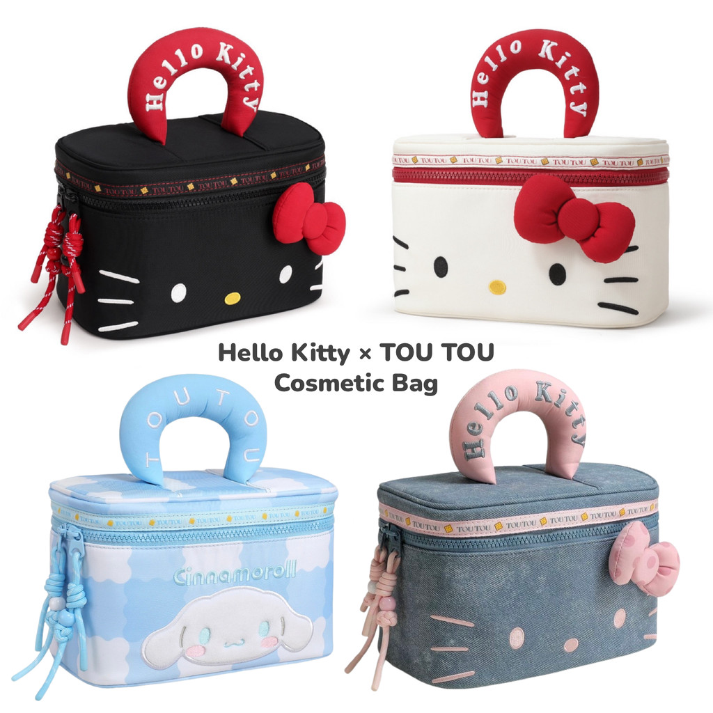 Hello Kitty × TOU TOU Cosmetic Bag / กระเป๋าเครื่องสำอาง คิตตี้ ลิขสิทธิ์แท้100%