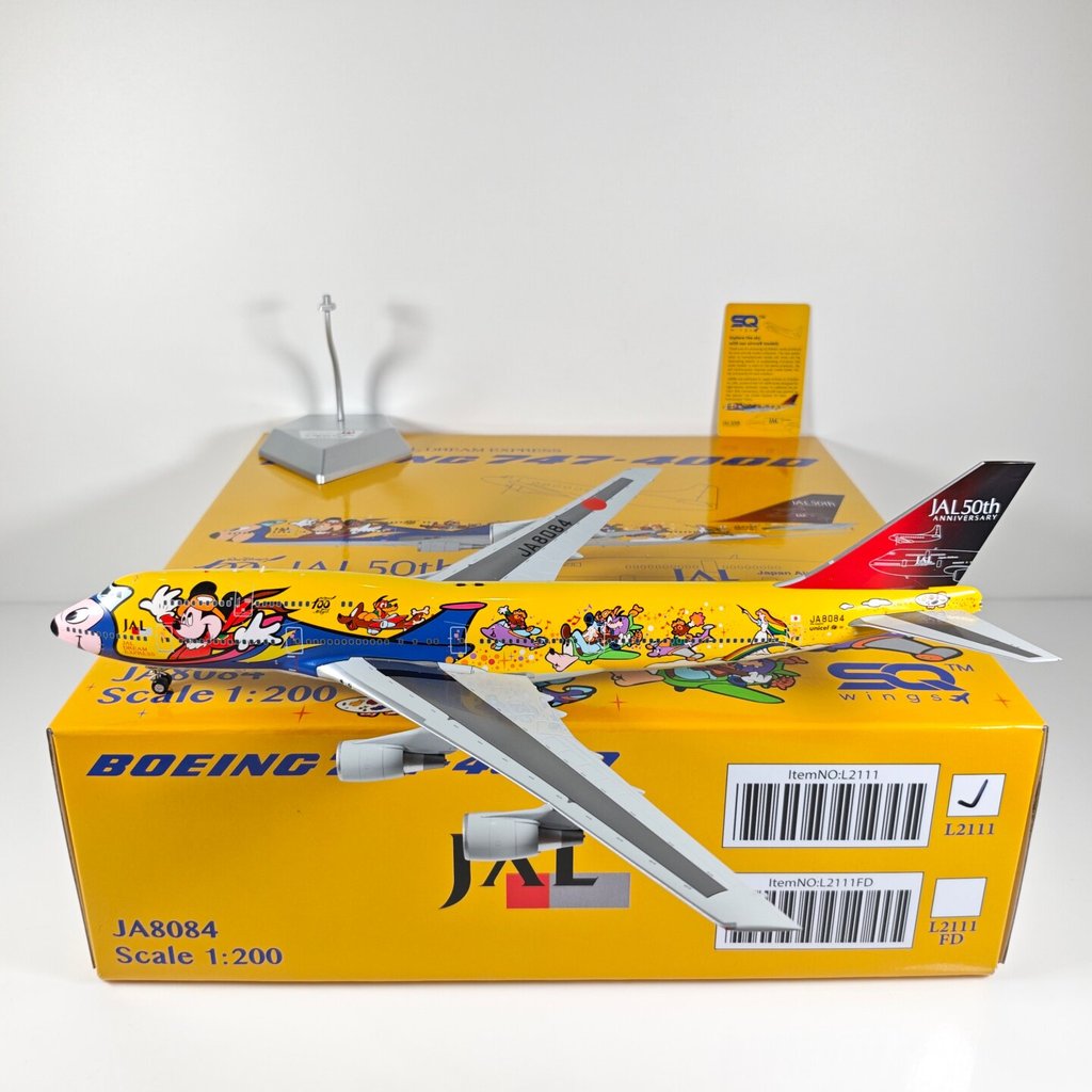 SQ Wings L2111 1: 200 Japan Airlines B747-400 JA8084 รุ่นโลหะผสม