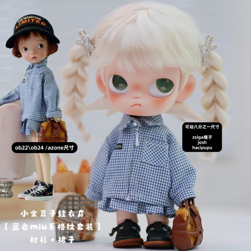 Gazi เสื้อผ้าเด็ก zsiga ob22/ob24/azone ชุดเสื้อลายสก๊อตเปลี่ยน Handmade 2026 รูปแบบใหม่แต่งตัว