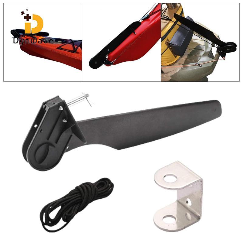 Dynwave Kayak Rudder, Canoe Rudder อะไหล่ทดแทนพร้อมสายควบคุมไนลอนแบบปรับได้