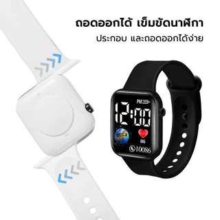 นาฬิกาข้อมืออิเล็กทรอนิกส์ นาฬิกาสำหรับนาฬิกาดิจิตอล หน้าจอ LED ดีไซน์เรียบง่าย สไตล์เกาหลี