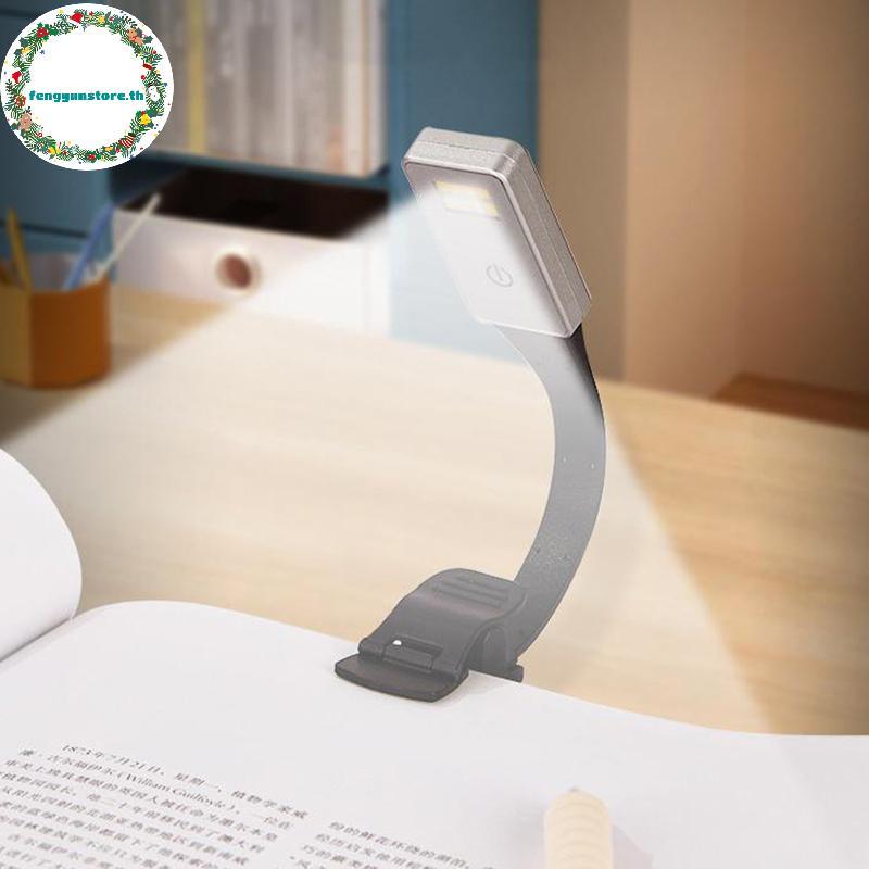YUNSTORE XTEINK X4 E-book Reader เติมแสงคลิปแบบพกพา LED Night อ่านอาหารเสริมชาร์จ USB Book โคมไฟสําหรับ Office Travel TH