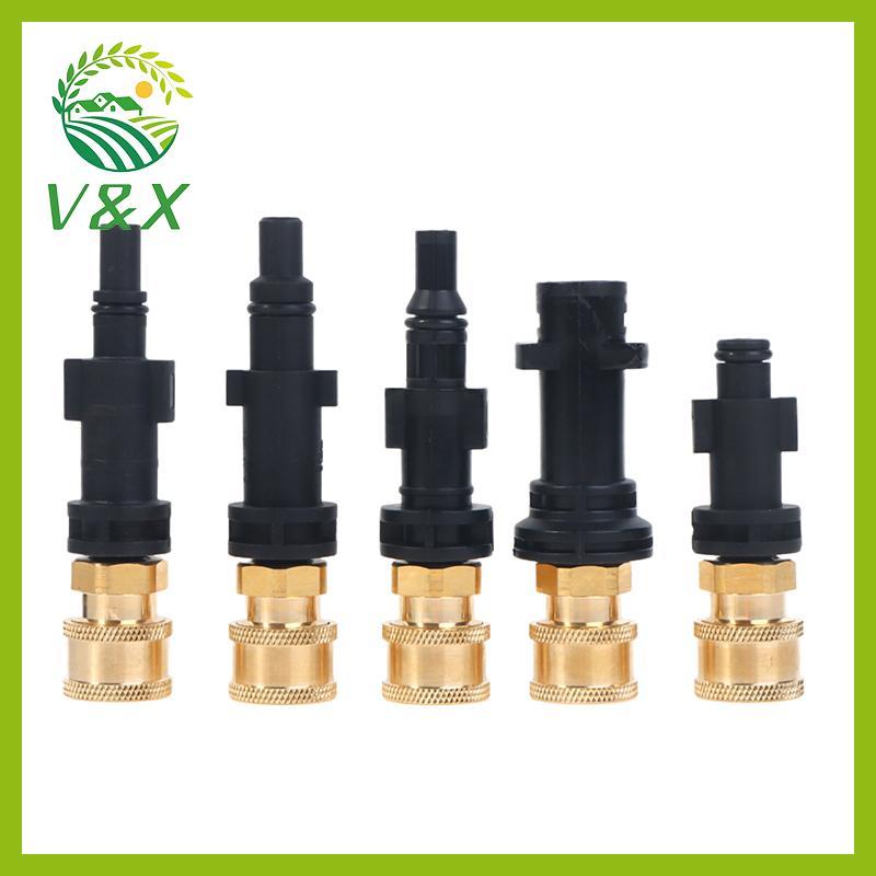 [Snowth] เครื่องซักผ้าความดัน Adaptor To 1/4 " Qui Release Connector หัวฉีดสําหรับเครื่องซักผ้ารถยนต์รดน้ํา Qui Connect Adapter [zkm]