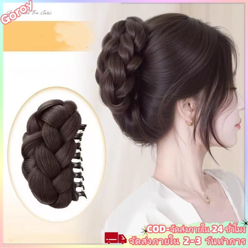 วิกผมคลิปซาลาเปาบิดปุยธรรมชาติสไตล์อ่อนโยนสําหรับผู้หญิงจําลองส่วนขยายมวยผมด้านบนสูง