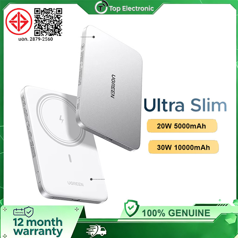 UGREEN Ultra Thin Power Bank 10000mAh 5000mah Magnetic Fast Charging Powerbank