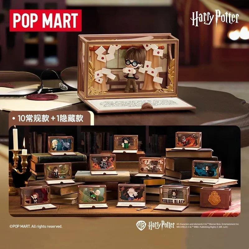 POPMART Harry Potter Hogwarts Biographical Series กล่องตาบอด Guess กระเป๋า Original ของเล่นตุ๊กตาน่ารักอะนิเมะรูปเครื่องประดับของขวัญ