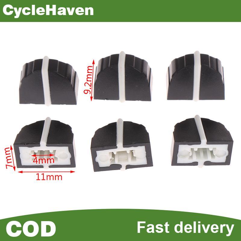 10pcs DBX2231 Equalizer Fader Cap 11MMX9MM Hole 4MM Potentiometer Fader Knob Cap