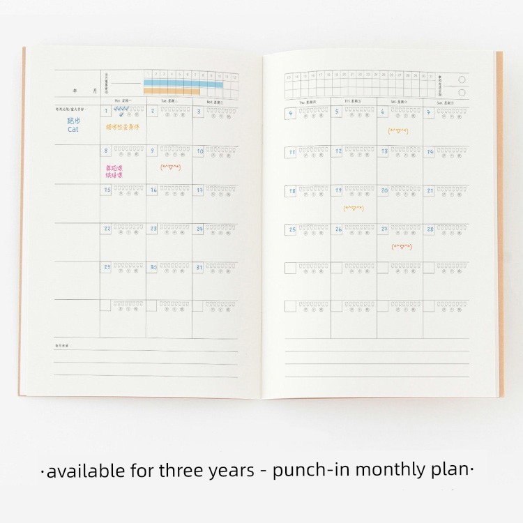 แผนเดือน 3 ปี Week Plan Schedule Notebook Efficiency Manual Minimal Self Handbook Notepadyit28.th202