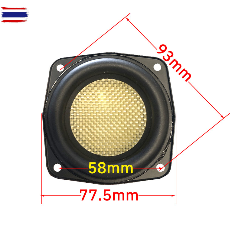 CSAUDIO ดอกซั 3 นิ้ว SU 4Ω 60W ลำโพง 3 นิ้ว ลำโพงเสียงเส ดอก 3 นิ้ว เส ซัวูฟเฟอร์