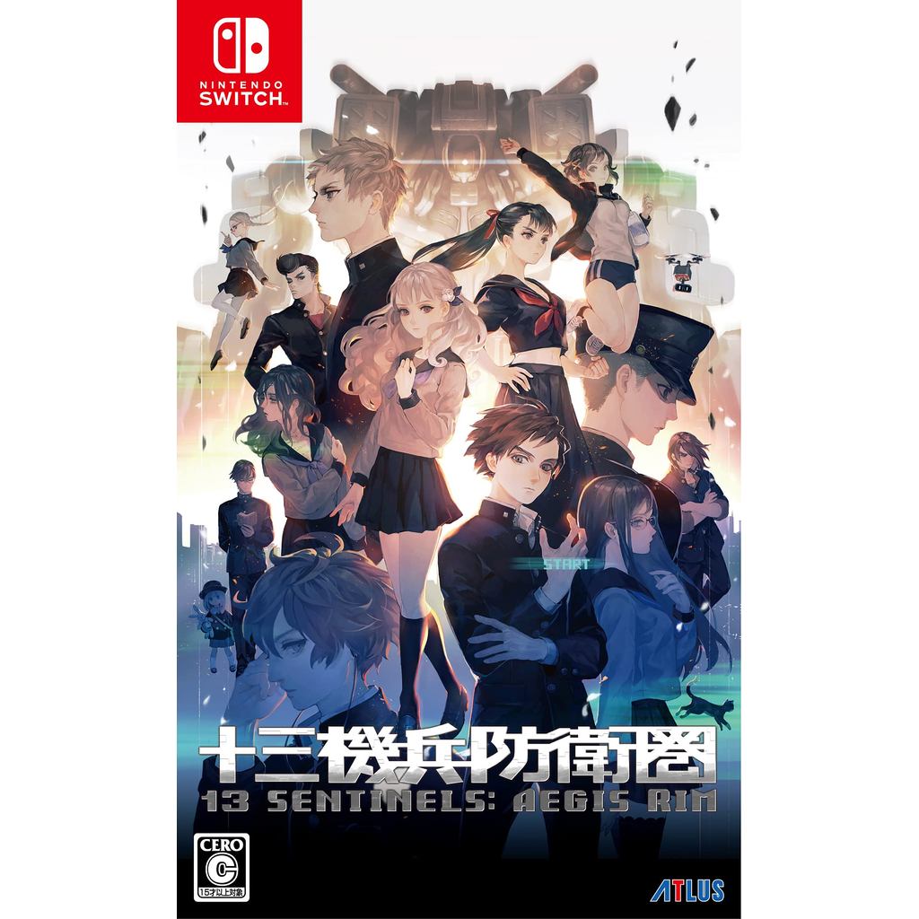 13 Sentinels: Aegis Rim - Switch