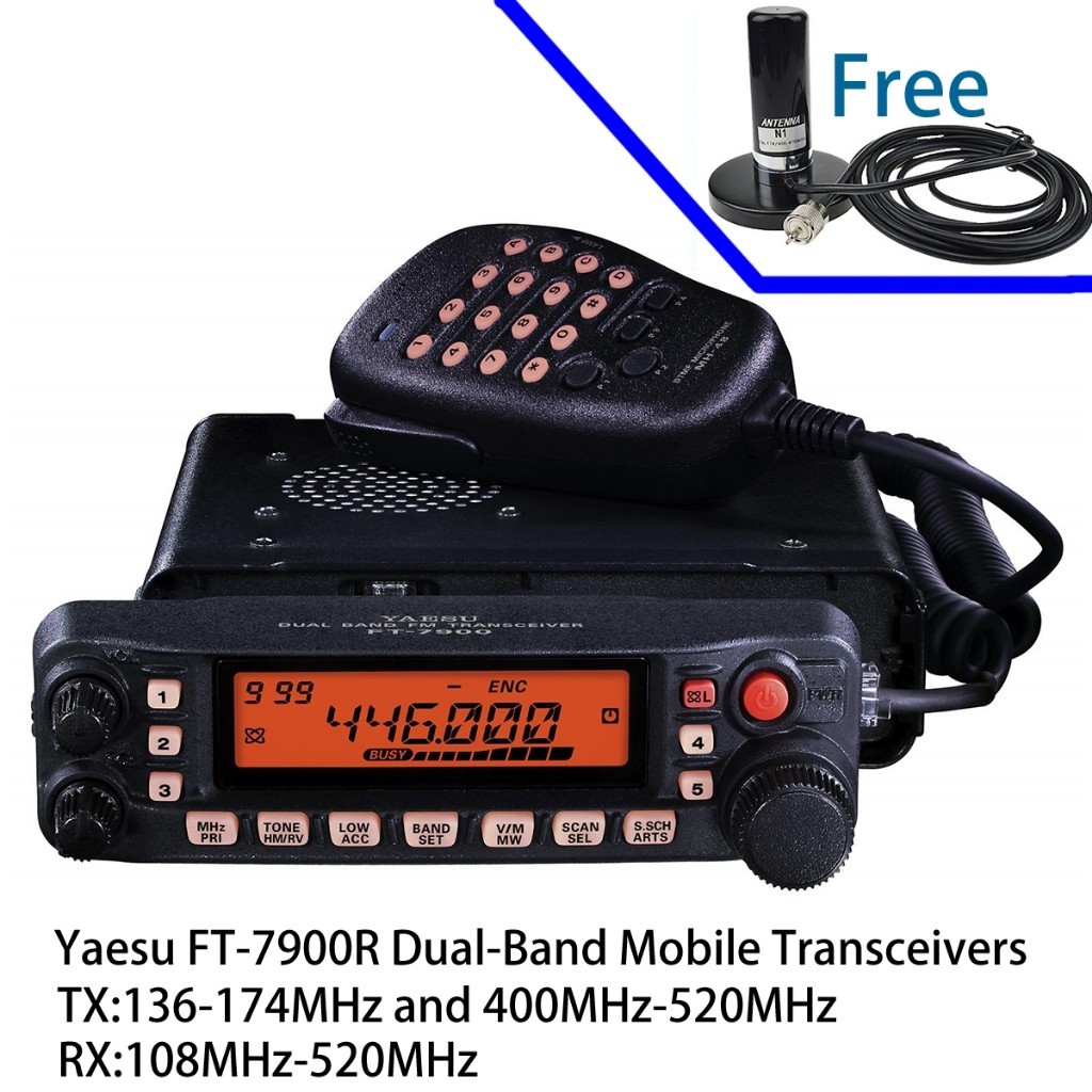 (ในสต็อก) YAESU FT-7900R Dual Band FM Transceiver วิทยุมือถือ UHF VHF 50W
