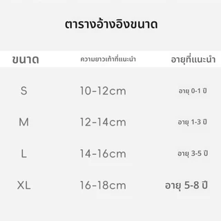 ถุงเท้าเด็กสไตล์ใหม่ ทำจากผ้าฝ้าย ออกแบบเป็นภาพการ์ตูนสัตว์ สวมใส่ง่ายและระบายอากาศได้ดี