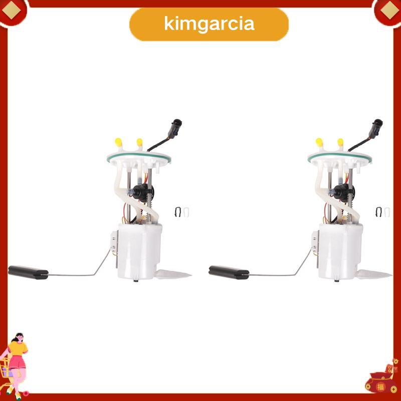 kimgarcia 2X รถยนต์ปั๊มไฟฟ้าสําหรับ Escape 2001-2004 Tribute 2.0L & 3.0L E2291M 01-04 YL8U9H307AE 32