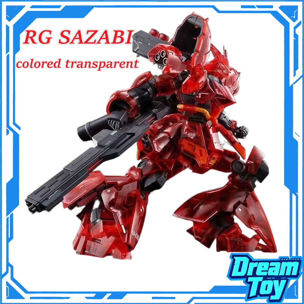ใหม่ rg sazabi สีโปร่งใส (รุ่นซ่อม) rg5503 1/144 Assembly Model sihai