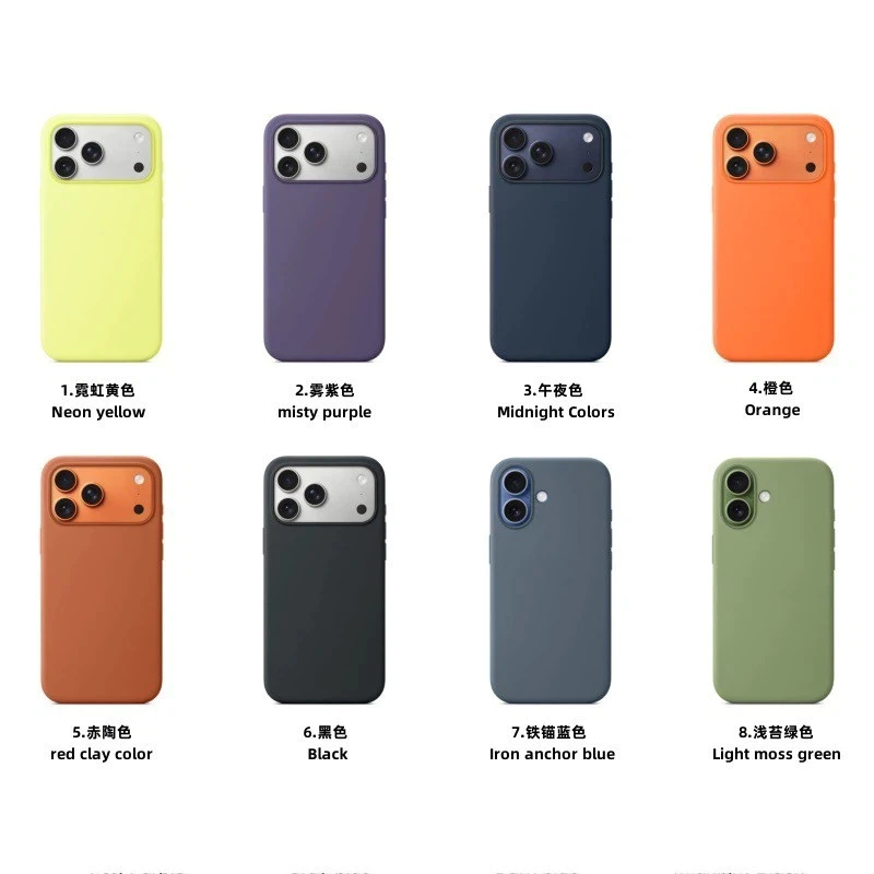 เหมาะสําหรับเคสโทรศัพท์ 17Pro ซิลิโคนเหลวแม่เหล็กดูด iPhone 17 Pro Max ปุ่มกล้องรวมทุกอย่าง AI Animation Air