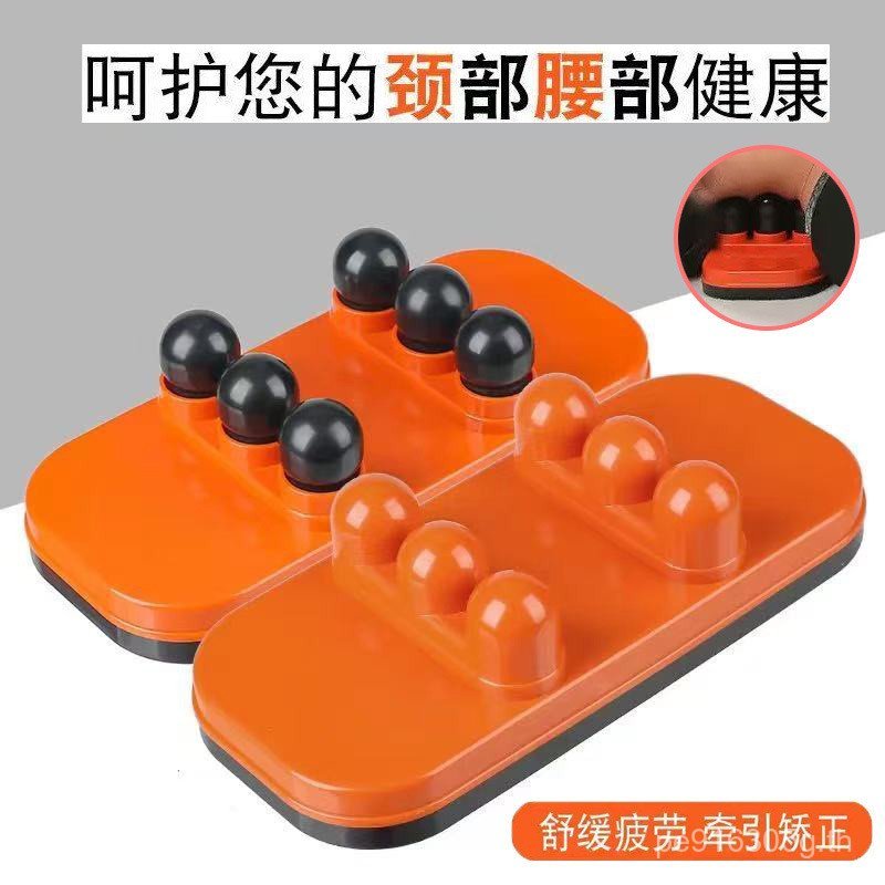 กระดูกสันหลังส่วนคอ Fortune กระเป๋าโยคะไหล่แก้ไขนวดดูดถ้วย Roller กลับ Multi-Function เปิดหลังกระดูก