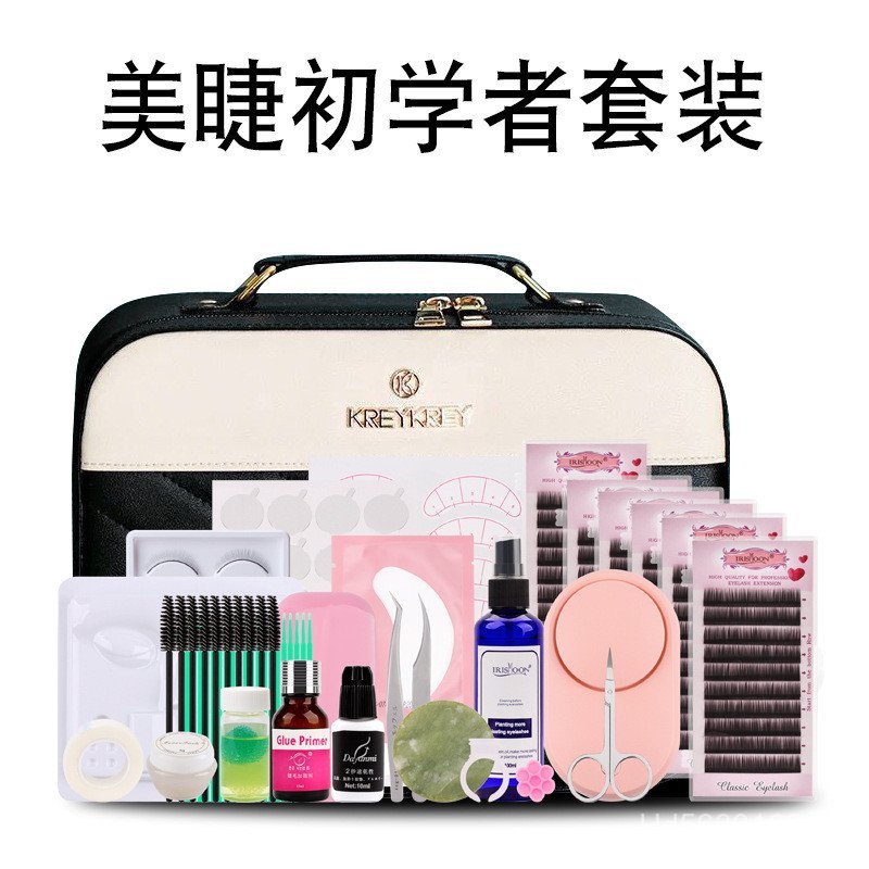 Tool Shop Set for Beginners FNAC