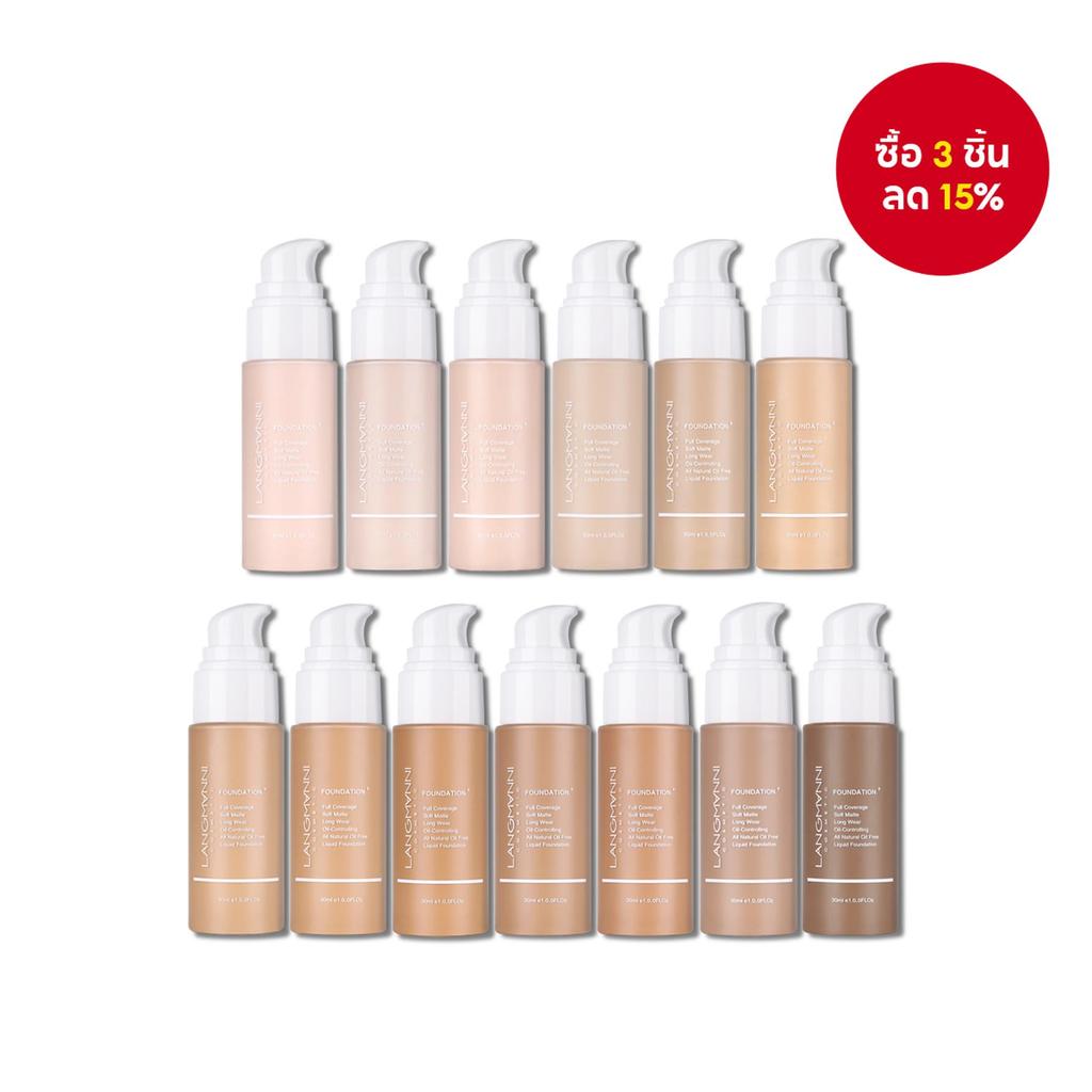 Langmanni 1 PC กันน้ํา Matte Foundation ทนทาน Matte Oil Control คอนซีลเลอร์ Foundation ครีม