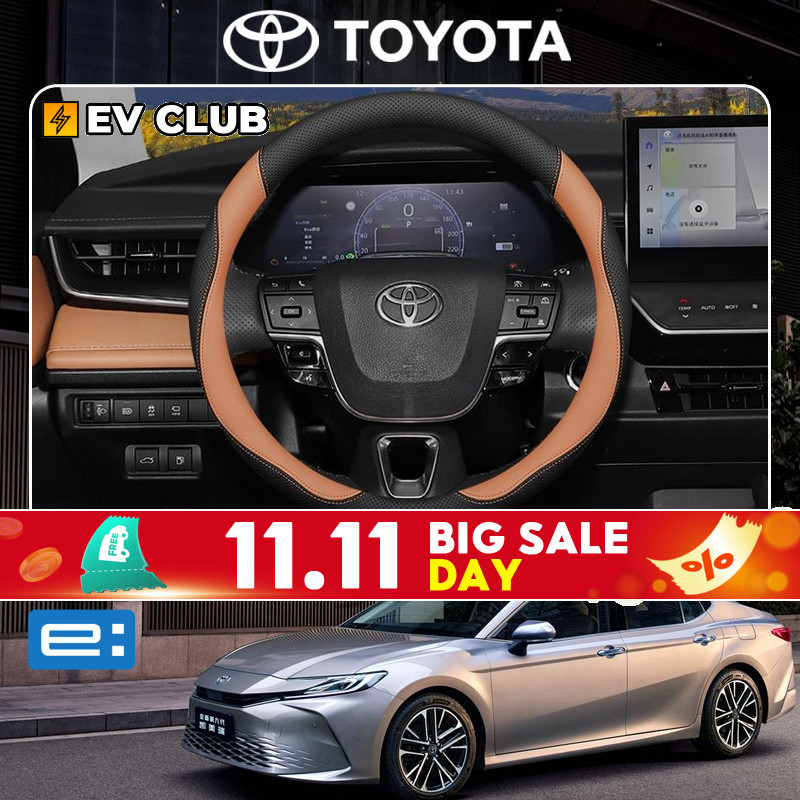 2024 camry XV80 HEV/TOYOTA ฝาครอบพวงมาลัยหนังโดยเฉพาะ